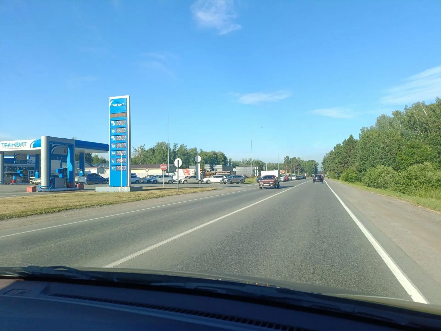 Фото Где в Новосибирске нет бензина: онлайн-мониторинг 2 - Сиб.ФМ Фото Где в Новосибирске нет бензина: онлайн-мониторинг 2
